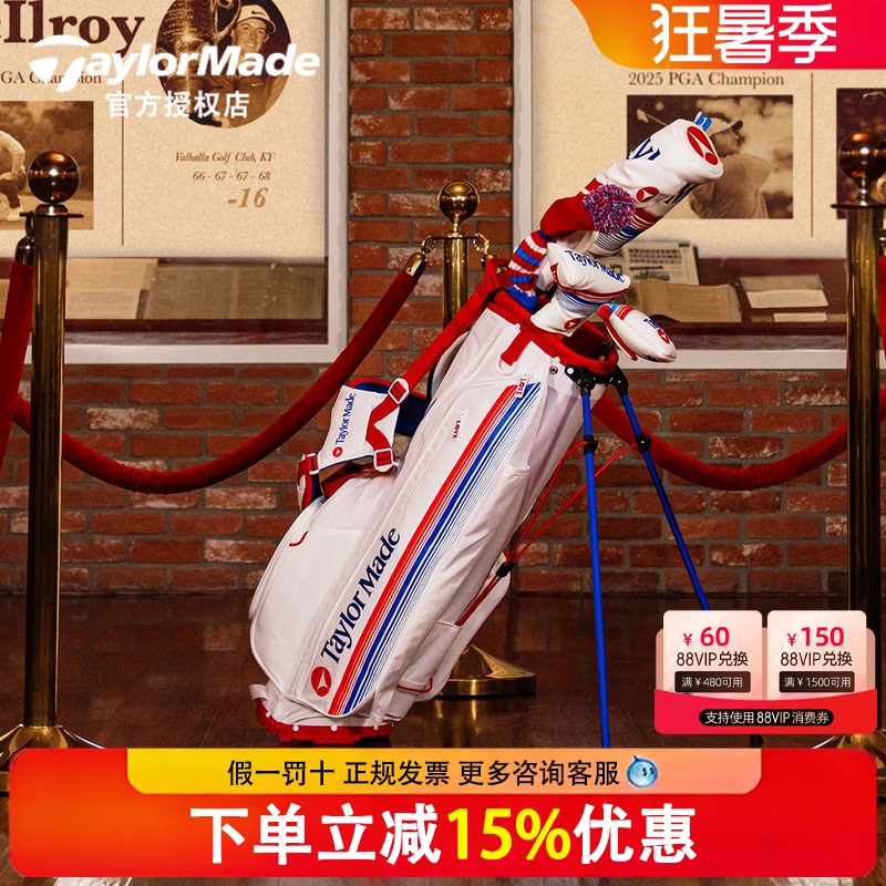 New Taylormade Golf Bag Pga Championship Limited Edition Stand Bag Lightweight Club Bag