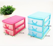 (A stack of 3=10 yuan)Color box Sample drawer chip box Component box Parts box Storage box