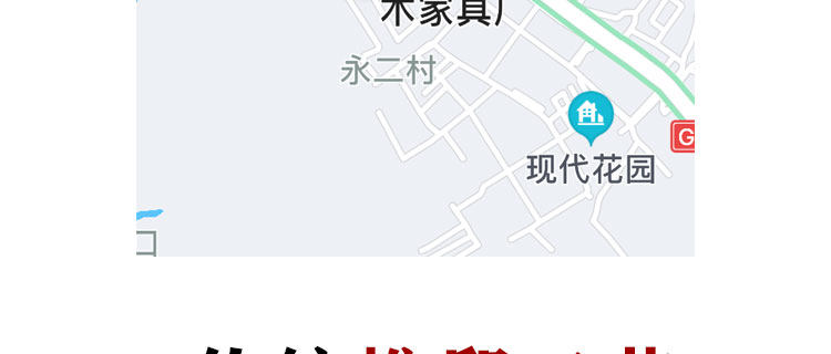 Мраморный стол 老船木餐桌圆形火锅桌圆桌一体饭店电磁炉餐厅桌子实木家用中式