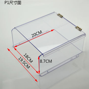 Smart visual access control rain cover fingerprint protection