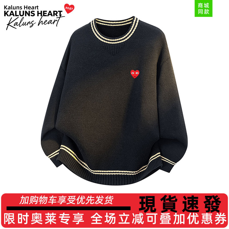 Kaluns Heart 2026 Autumn Heart Print Round Neck Knitted Sweater Unisex Retro Versatile Sweater Trend Kaluns Heart 2026 Autumn Heart Print Round Neck Knitted Sweater Unisex Retro Versatile Sweater Trend