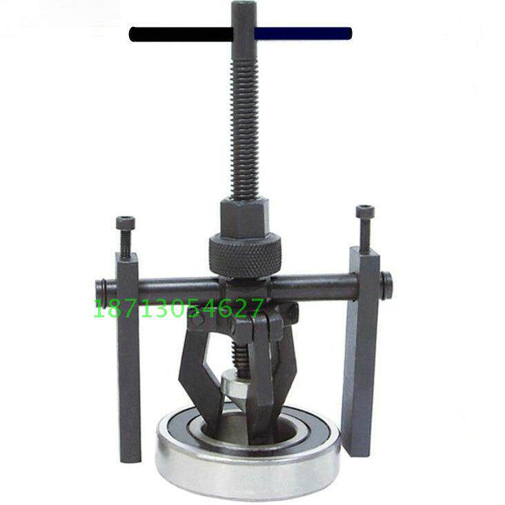 Flywheel inner hole crankshaft pointing bearing Ramallah yard hole inner tooth bearing puller remover auto repair tool