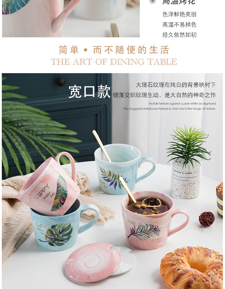 Net cốc đỏ ins dung tích lớn cốc có nắp gốm sứ cốc nữ cà phê vài ly quà tặng tùy chỉnh - Tách bình giữ nhiệt mini