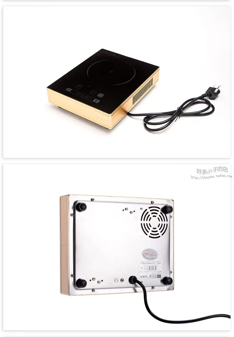 bếp điện từ mini Bếp điện từ Ming Shangde Lò hồng ngoại chống bức xạ điện gia dụng phần mỏng sưởi ấm đối lưu lò câm bếp điện đơn