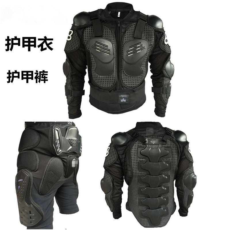 Motorcycle Riding Protective Gear, Anti-Fall Armor, All-Season Off-Road Racing Chest and Back Protection, Full Set of Rider Armor Pants