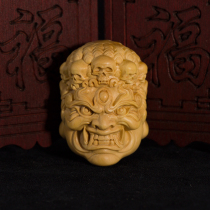 Boxwood carving text play handlebar male Evil Town House solid wood decoration pendant does not move Ming Wang Buddha head keychain