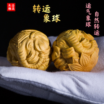 Small Leaves Yellow Poplar Wood Carving Health Care Ball Six Teeth Ivory Ball Wood Carving Handlebar Pieces Male to play Elephant Engraving Crafts Carry-on