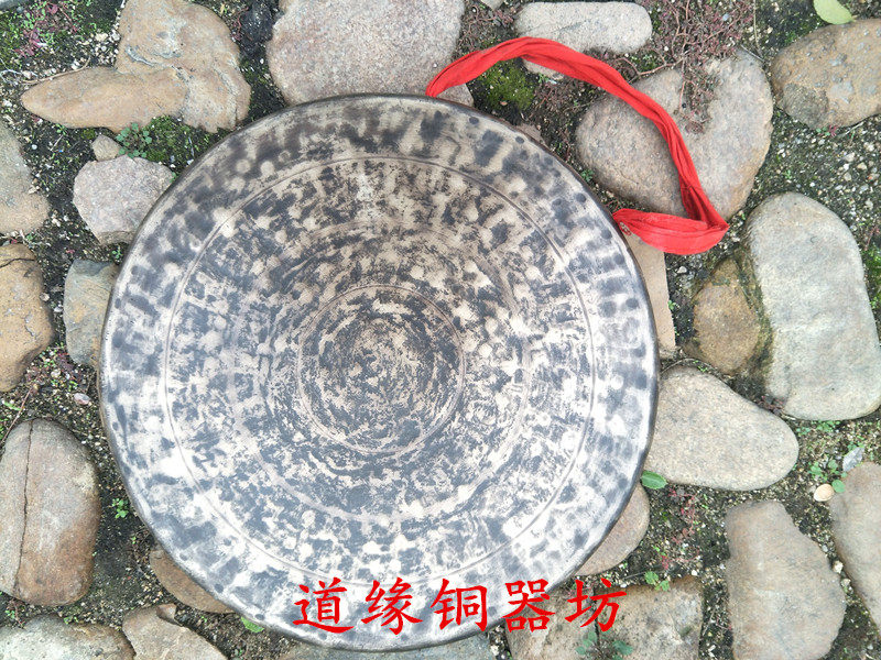 Musical instruments, gongs and drums 33cm high edge big gong Taoist special bronze flat bottom gong handmade high edge gong flat type gong