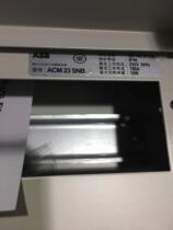 ABB PZ30 distribution box ACM 13 SNB terminal distribution box 13-way surface mounted household distribution box Metal