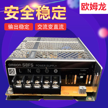 OMRON OMRON switching power supply S8FS-C35024350WDC24V14 6A DC 200W150W100W