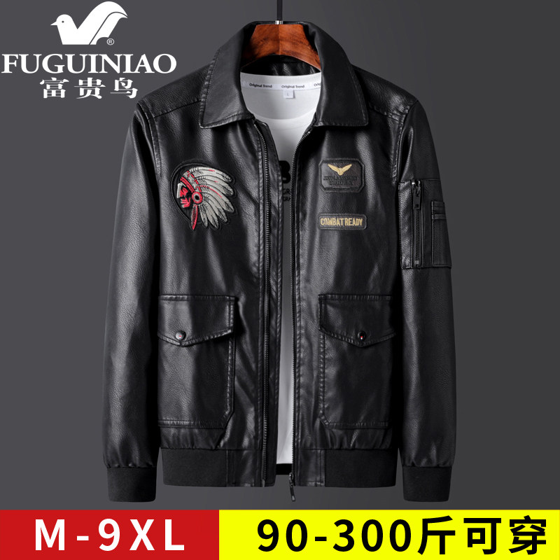 Fugui bird fur coat men's autumn winter youth plus suede thickened casual turnoff jacket Korean version Trend locomotive leather jacket man