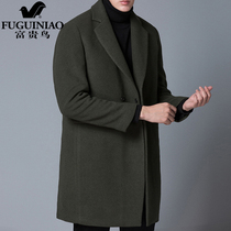 Rich and Guido Daughter Big Coat Mens Mid-Winter Thickened Warmth 2021 New Business Casual Western Suit Jacket Man