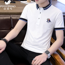 Fugui bird men polo shirt 2022 new short sleeve t-shirt trendy pure cotton summer turning male fit and compassionate