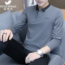 Rich And Expensive Birds Spring Autumn Season New Long Sleeves Men T-Shirts Korean Prints to Turn Pure Color Polo Shirts