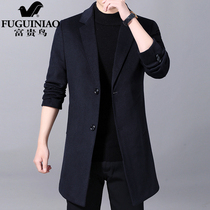 Rich Expensive Bird Special Cabinet Big Cards Long jacket wool gross for business Little West clothes cashmere for big clothes men