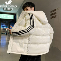 GT Fugui Bird jacket mens 2021 new autumn and winter winter dress Han version handsome and high-end white duck down down clothes male