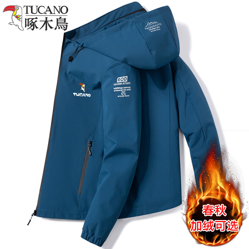 Woodpecker men's coat spring and autumn new plus jacket hundred and hooded outside wearing a coat Winter wind-proof coat