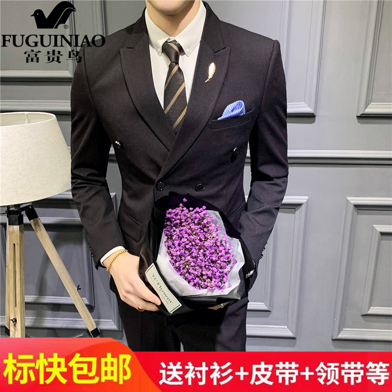 Rich Guido High-end Business Suit Three Sets Men's Handsome Casual Fashion West Suit Suit Wedding Groom Gown