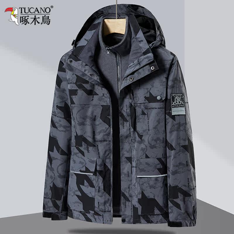 Woodpecker autumn winter camouflage men's sub - front dress three in one 2022 new plus - thicker heat coat winter