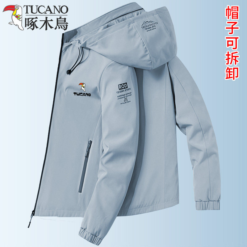 Woodpecker New Cover Man Spring and Autumn Can Remove Hat Casual Jacket Trend Hundred and Velvet Dresser