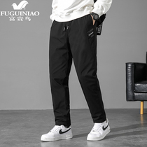 Fugui Bird Down Pants Men Winter Warm White Duck Suede Thickened Cotton Pants Han Edition Youth Trend Casual 100 Hitch Pants