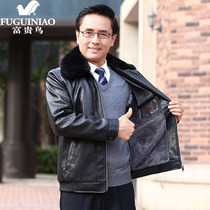 Fugui Bird Mens Leather Coat Jacket Winter 2021 New Middle Aged Father Dads Winter Clothing Autumn Winter Leather Jacket