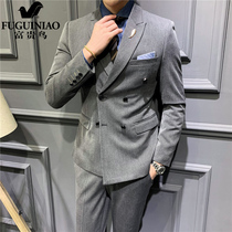 Fugui Bird Business Casual Western Suit Suit Double Exclusive Button Suit Men Sales Uniform Three Sets Groom Wedding Suit