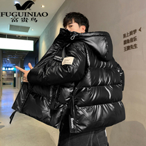 Fugui Bird Bright Face Down Clothes Men Short of Tide Cards New Autumn Winter Thickened Anti-Chill Warm Casual Jacket Man