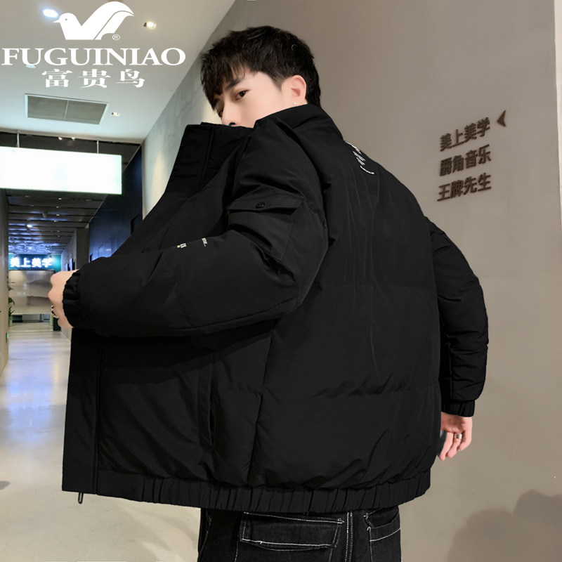 Fugui Bird 2021 New men's down clothes Han version autumn Winter Youth trend Leisure warm and cold proof jacket
