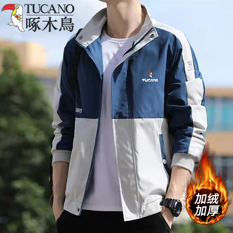 Woodpecker plus jacket men autumn winter new casual tops stand tip jacket trend men wear thick coat