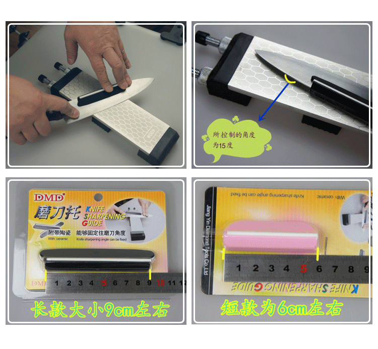 Máy mài dao phụ trợ mài dao mài dao mới mài dao chống cắt tay chấn thương dao giữ dao mài - Công cụ Knift / công cụ đa mục đích dao bấm đa năng