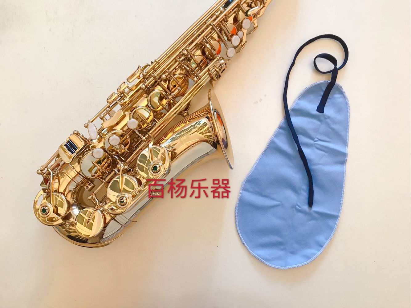 Saxophone neck pipe cloth cleaning cloth flute head cleaning cloth black pipe clarinet long flute sax cleaning tool