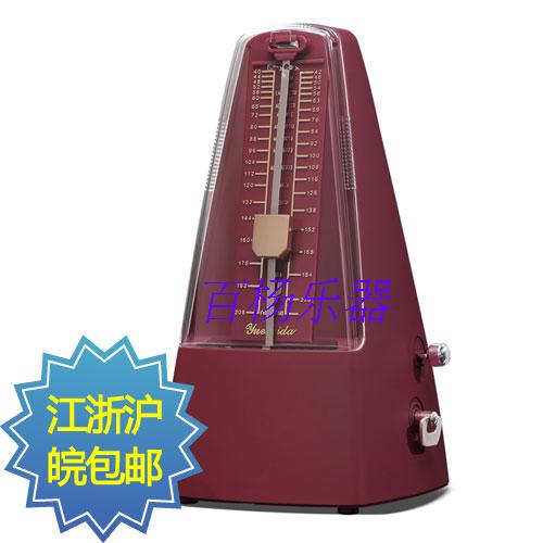 Le Shida mechanical metronome piano violin guzheng flute saxophone clarinet universal metronome