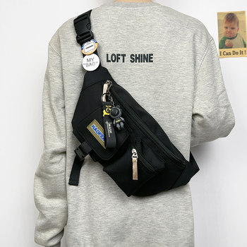 Chest bag for men and women, simple and versatile cross-body backpack