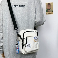 Белый космический значок