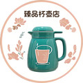 臻品杯壶店的LOGO