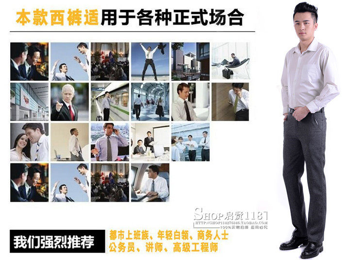 Pantalon droit pour été - Ref 1475504 Image 18