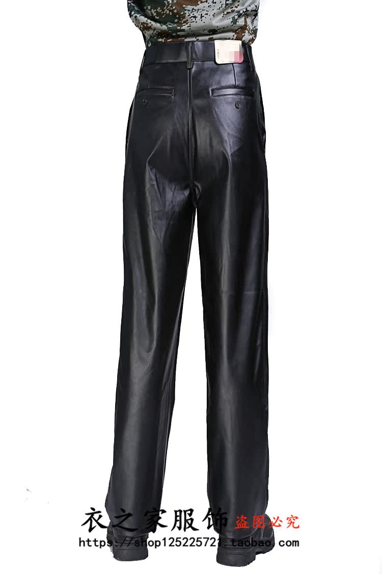 Pantalon cuir homme droit pour hiver - Ref 1477530 Image 13