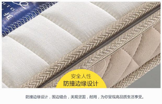 Eddie Monto gấp tatami 1.5m1.8 m xơ dừa latex nệm 10cm dày cứng trên sàn cứng Lantern - Nệm đệm lò xo