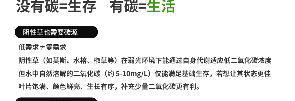 Оборудование для диоксида углерода 牧梵迷你抛弃式二氧化碳co2套装减压阀草缸钢瓶气瓶铝瓶16一次性