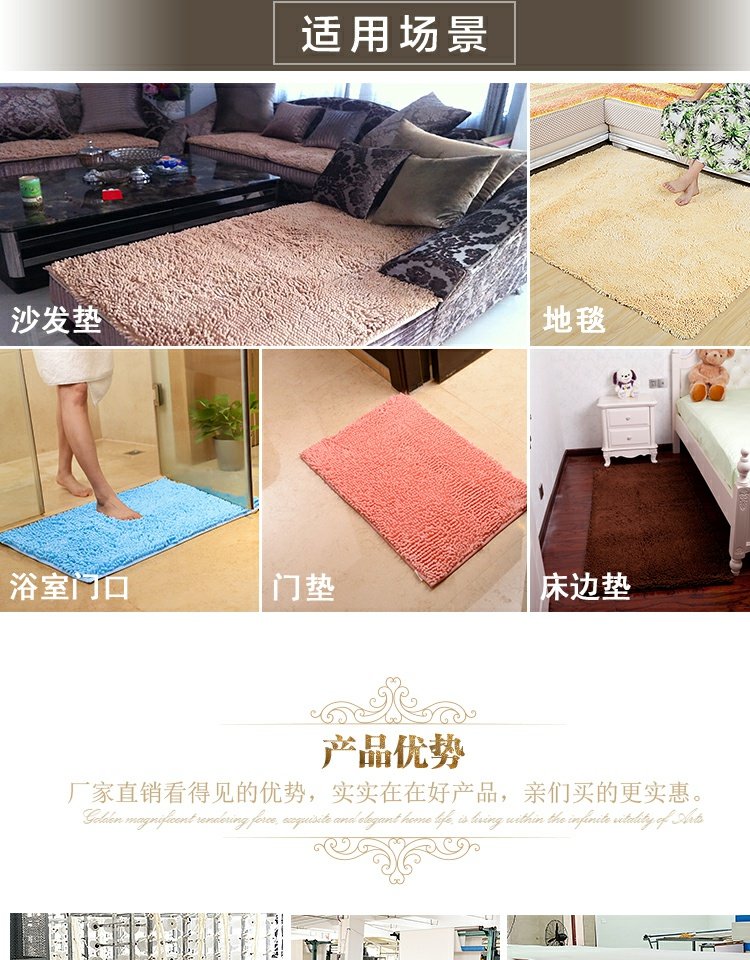 Carpet thảm lối vào thảm chùi chân thảm thấm cửa thảm phòng ngủ nhà vệ sinh tắm nhà vệ sinh mat nhà - Thảm sàn xốp trải sàn 60x60