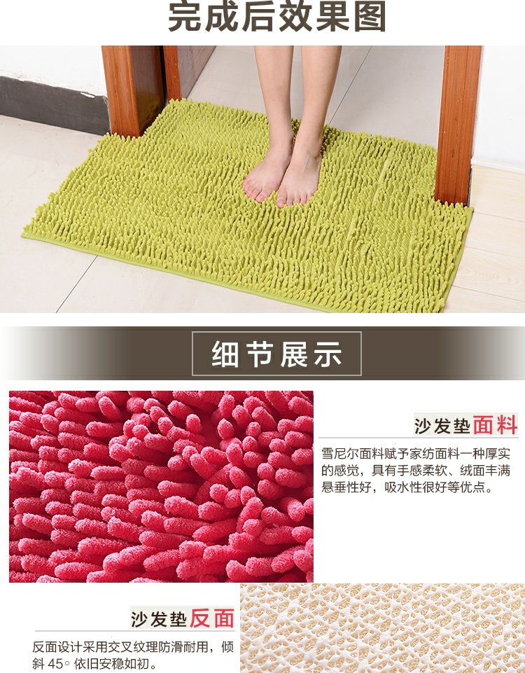 Carpet thảm lối vào thảm chùi chân thảm thấm cửa thảm phòng ngủ nhà vệ sinh tắm nhà vệ sinh mat nhà - Thảm sàn xốp trải sàn 60x60