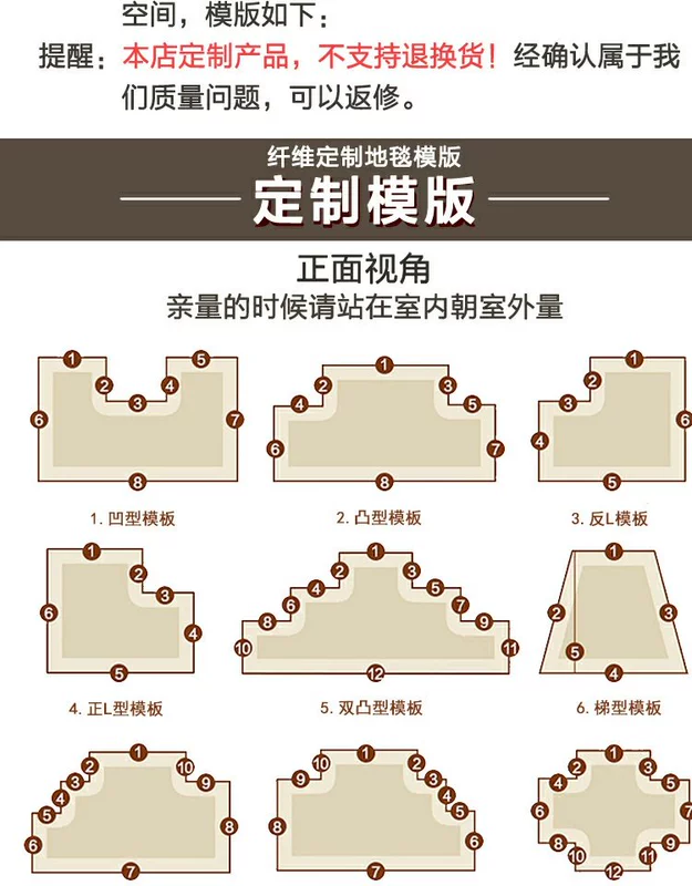 Carpet thảm lối vào thảm chùi chân thảm thấm cửa thảm phòng ngủ nhà vệ sinh tắm nhà vệ sinh mat nhà - Thảm sàn thảm xốp