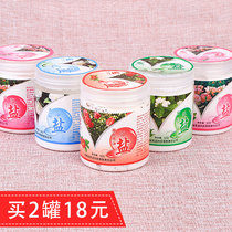  Rose scrub bath salt Milk bath salt Bath salt Full body fragrant sea salt bottled household rubbing bath bath salt rubbing back