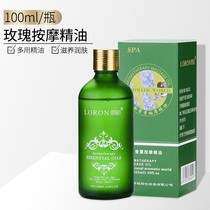 100ml rose essential oil facial nourishing massage scraping oil beauty skin care makeup bright skin natural plant essential oil