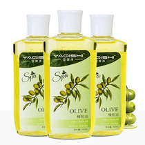  Aromatherapy Olive oil Skin care emollient essential oil Facial beauty salon Massage Gua sha open back moisturizing hair care 100ml oil
