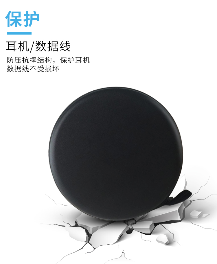 b & o beoplay a1 bảo vệ tay Bluetooth âm thanh kỹ thuật số lưu trữ dữ liệu sạc mực tai nghe cáp Pouch - Lưu trữ cho sản phẩm kỹ thuật số túi airpod