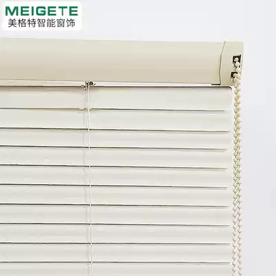 Blind curtain aluminum alloy blade pearlescent frosted upper and lower aluminum rail aluminum alloy Louver Curtain kitchen living room Louver