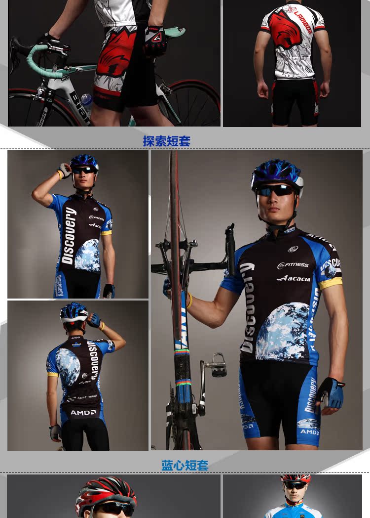 Tenue de cyclisme homme - Ref 2223661 Image 19