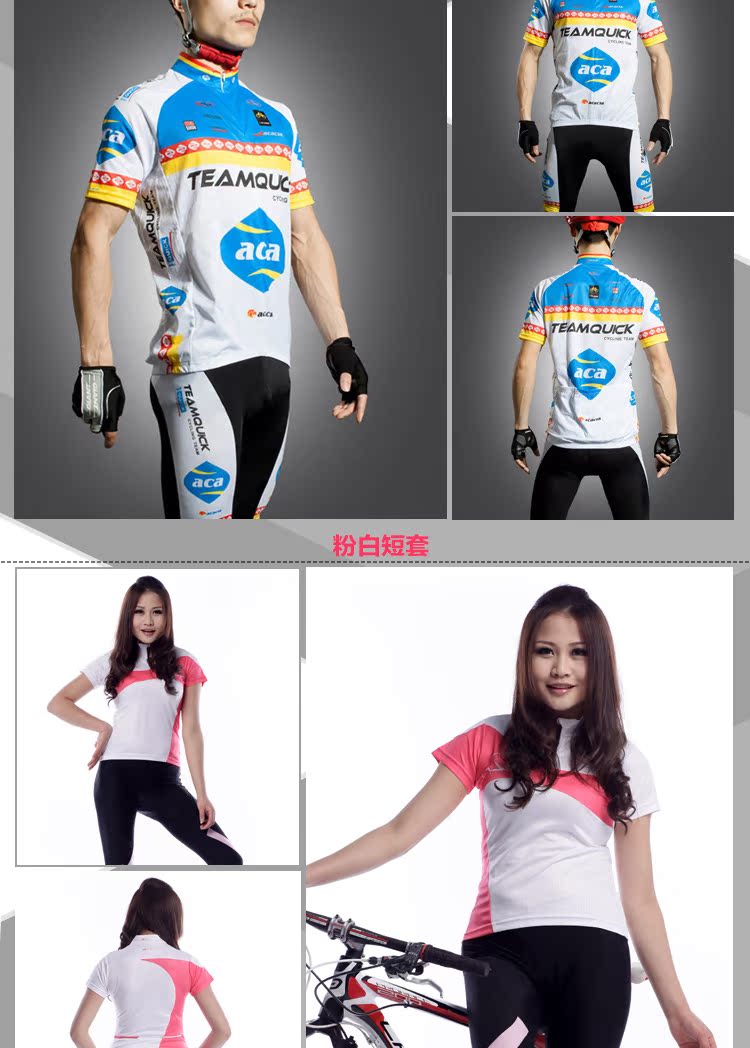 Tenue de cyclisme homme - Ref 2223661 Image 20